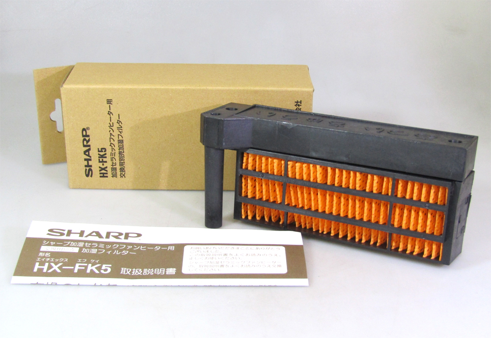 ☆未使用 純正品 SHARP シャープ 加湿セラミックファンヒーター ☆未使用 純正品 SHARP シャープ 加湿セラミックファンヒーター