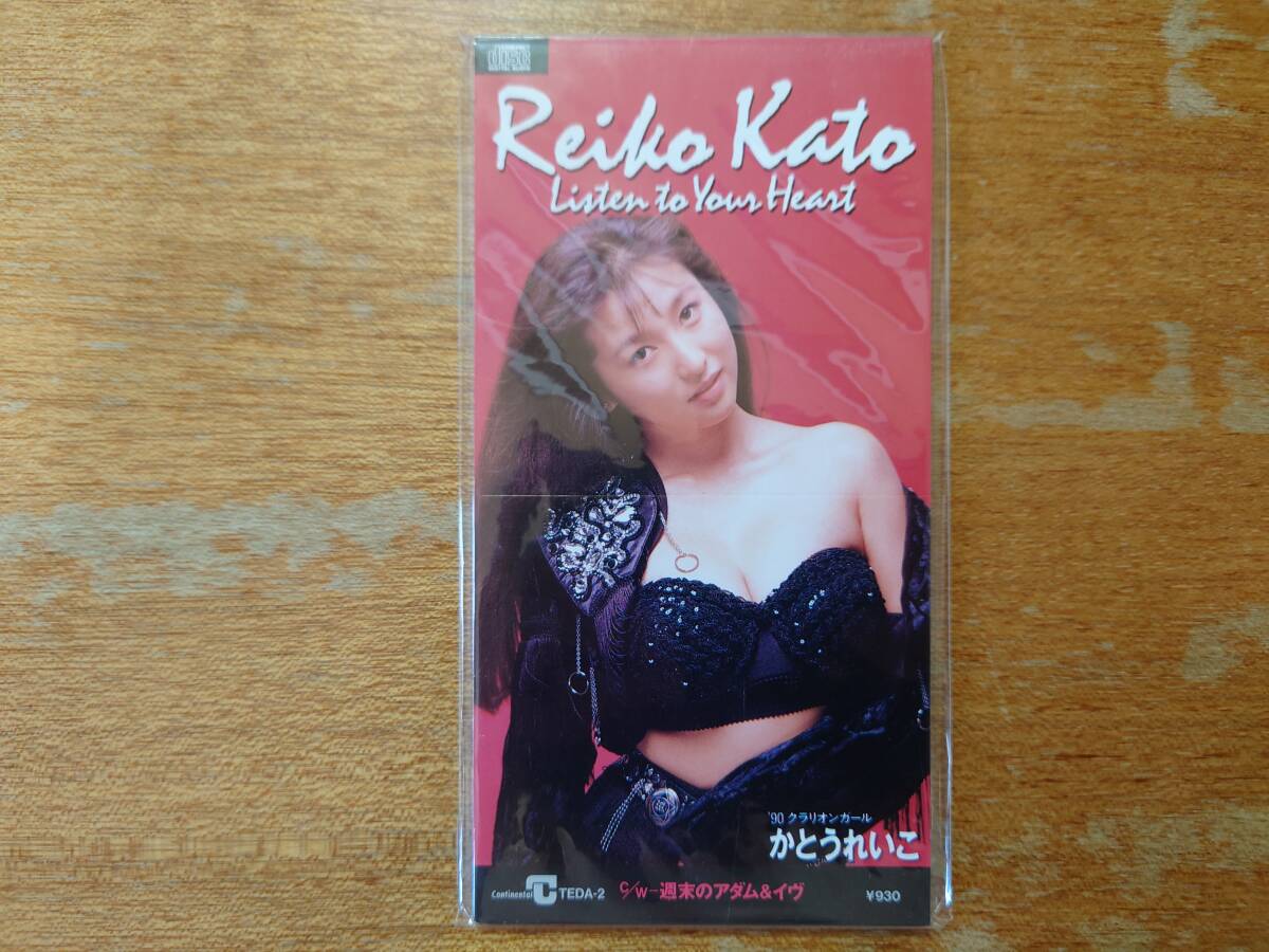 かとうれいこ「Listen to Your Heart」□新品/サンプル/見本盤/1990年/8cmCDシングル(短冊CD)/TEDA-2(ジャパニーズポップス)｜売買されたオークション情報、Yahoo!オークション(旧ヤフオク!)  の商品情報をアーカイブ公開 - オークファン（aucfan.com）