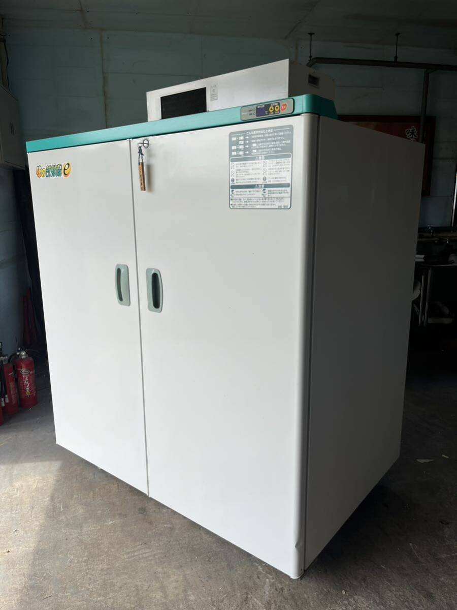 NO.50-1842(新潟)エムケー精工 保冷庫 ARE-1800 庫内容積1750L 標準入数26袋 最大入数28袋　収納 単相 100V 野菜 味の新鮮蔵e 