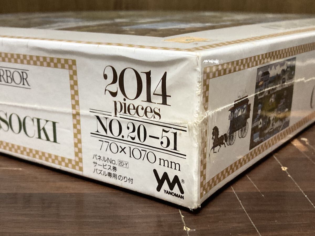 フィルム未開封 CHARLES WYSOCKI チャールズ ワイソッキー フィルム未開封 CHARLES WYSOCKI チャールズ ワイソッキー