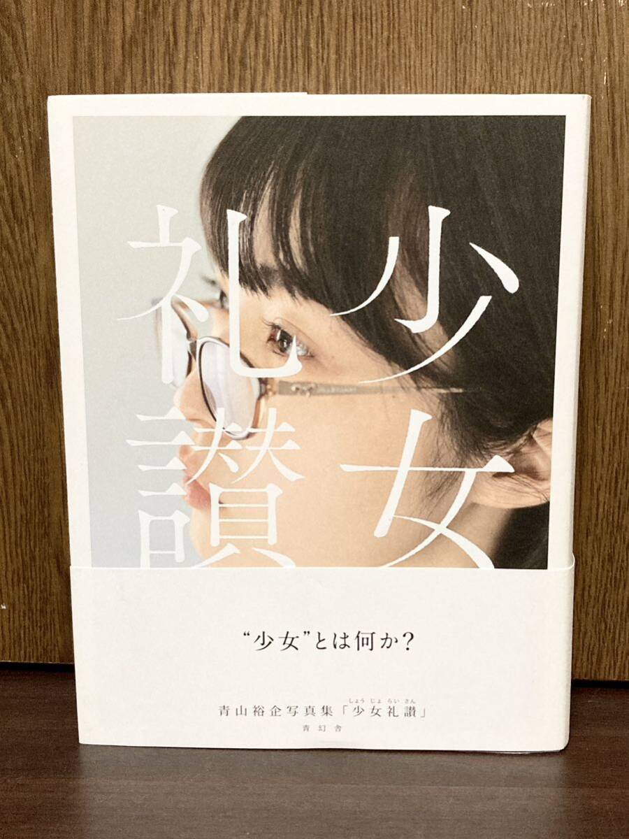 霊視とお祓い致します。評価あり。 霊視とお祓い致します。評価あり。