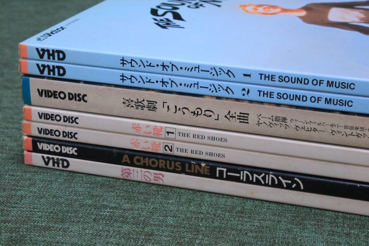 item_image_10