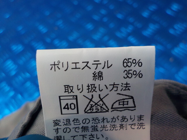 item_image_10