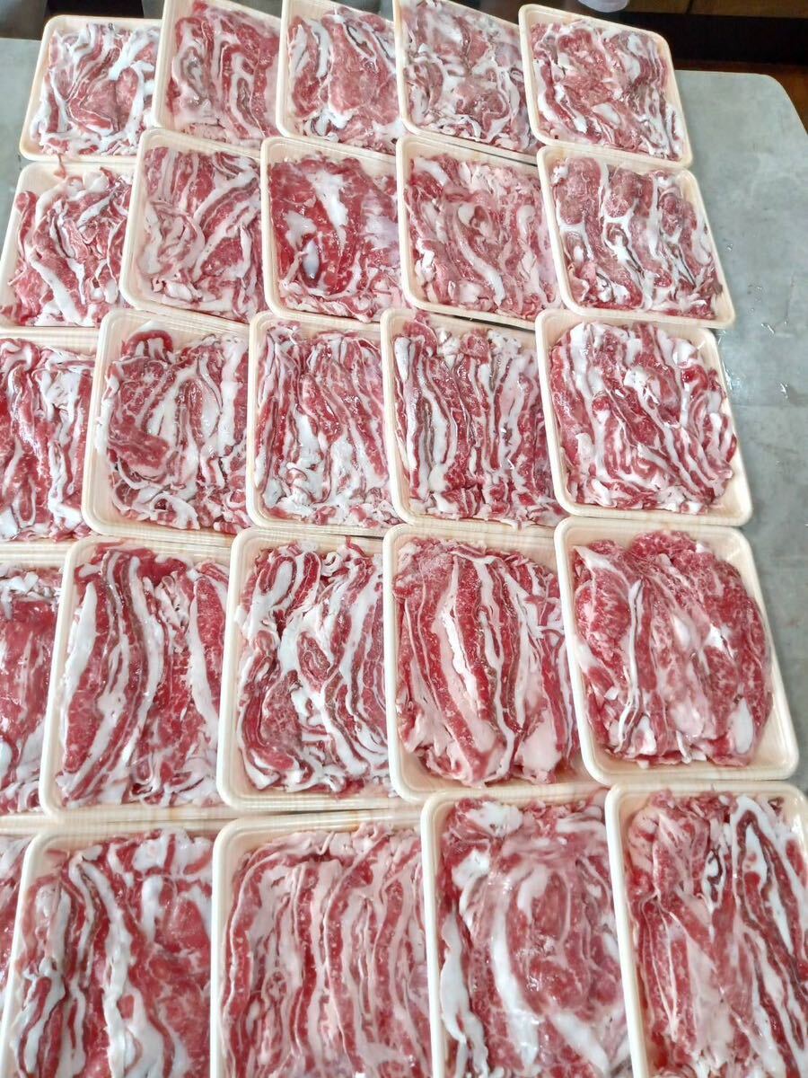 黒毛和牛切り落とし小間切れ500 g×10p(5k g) 黒毛和牛切り落とし小間切れ500 g×10p(5k g)
