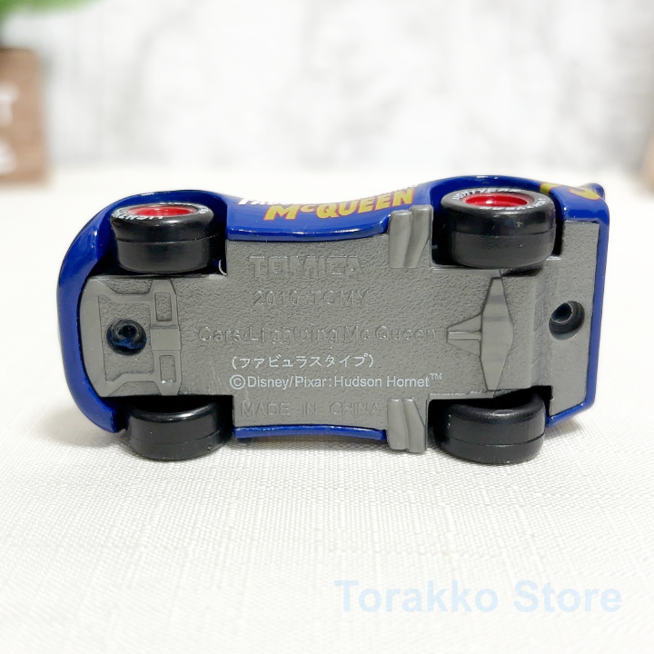 【未開封】超合金 カーズ3 ファビュラス ライトニング・マックィーン ミニカー BANDAI - 【新品未開封】超合金 カーズ ファビュラス