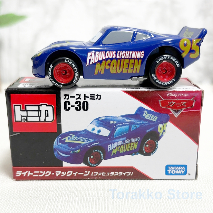 TOY]超合金 1/18 Cars Fabulous LIGHTNING McQUEEN(カーズ