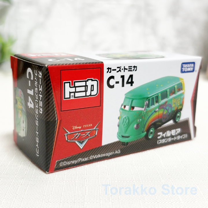 Takara Tomy - 【廃盤】カーズトミカ RRCタイプ4台(フィルモア