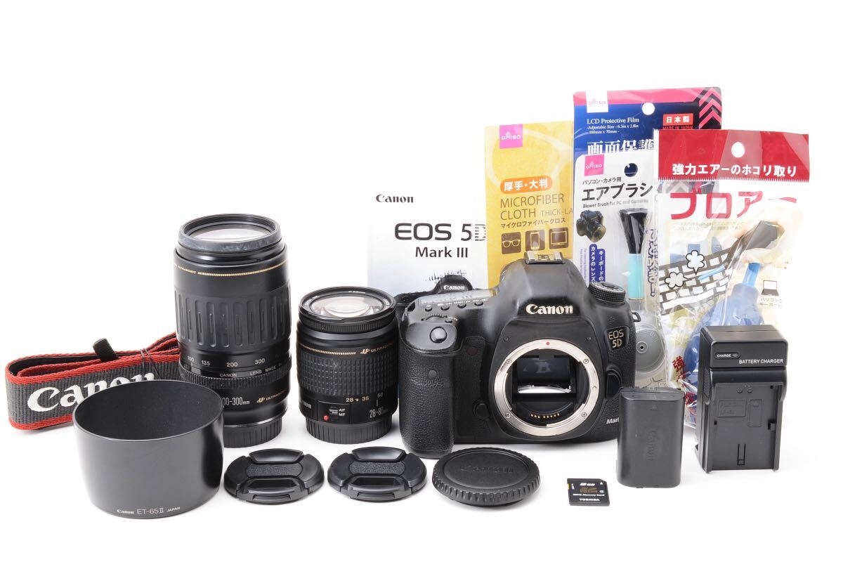 キヤノン デジタル一眼レフカメラ Canon EOS 5D mark III標準 キヤノン デジタル一眼レフカメラ Canon EOS 5D mark III標準