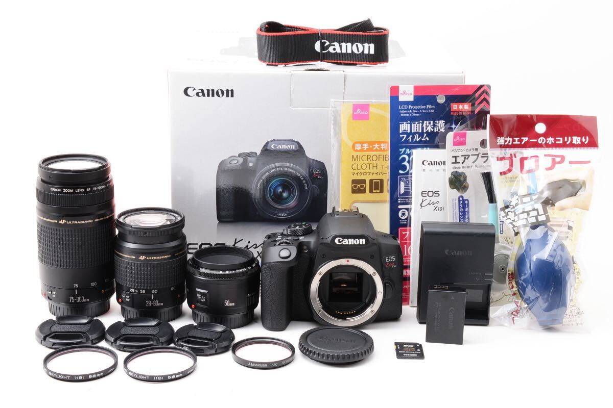 保証付き】CANON EOS Kiss X10i標準&望遠&単焦点トリプルレンズ 保証付き】CANON EOS Kiss X10i標準&望遠&単焦点トリプルレンズ