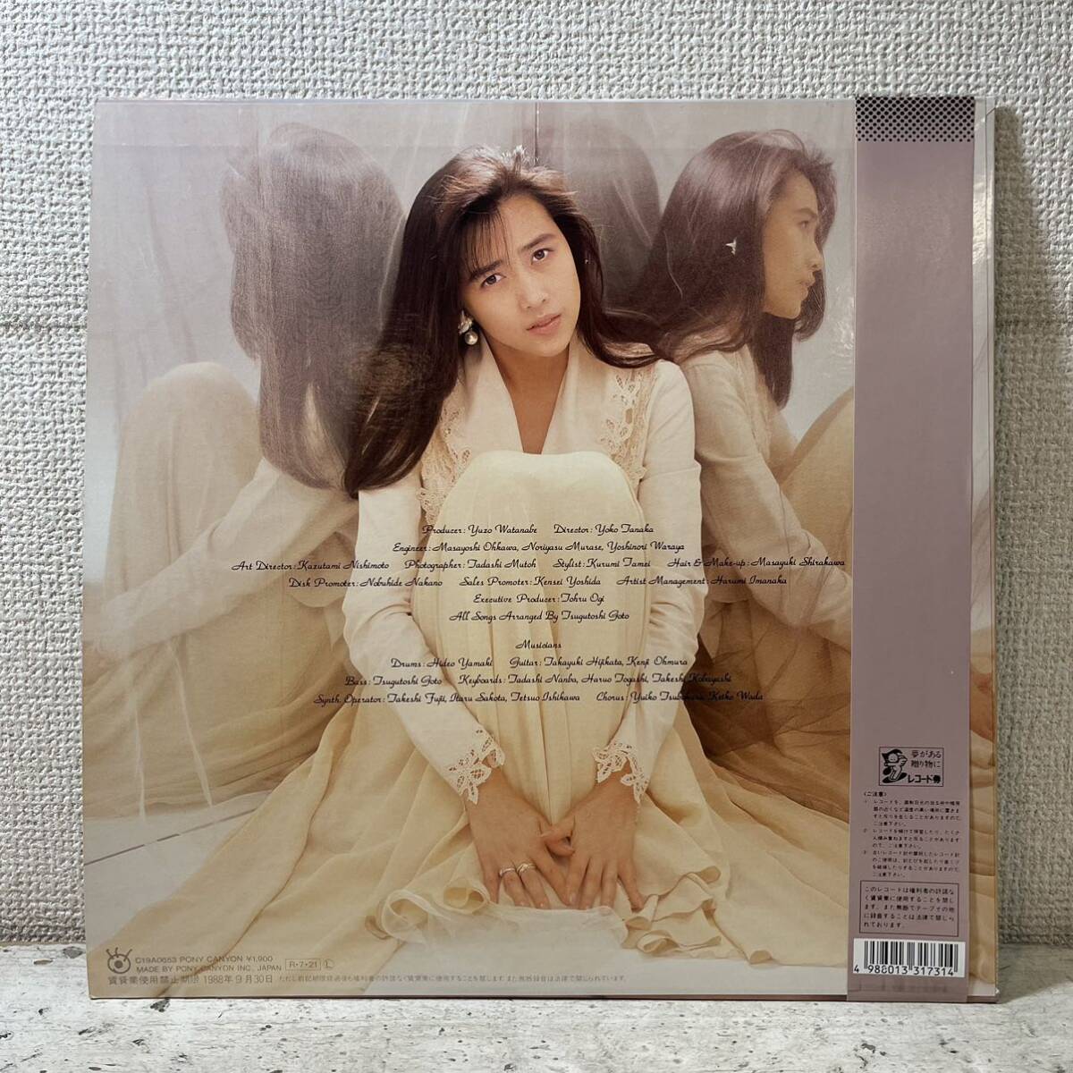 LP 帯付き / 工藤静香 / 静香 SHIZUKA / C19A0653(工藤静香 LP 帯付き / 工藤静香 / 静香 SHIZUKA / C19A0653(工藤静香