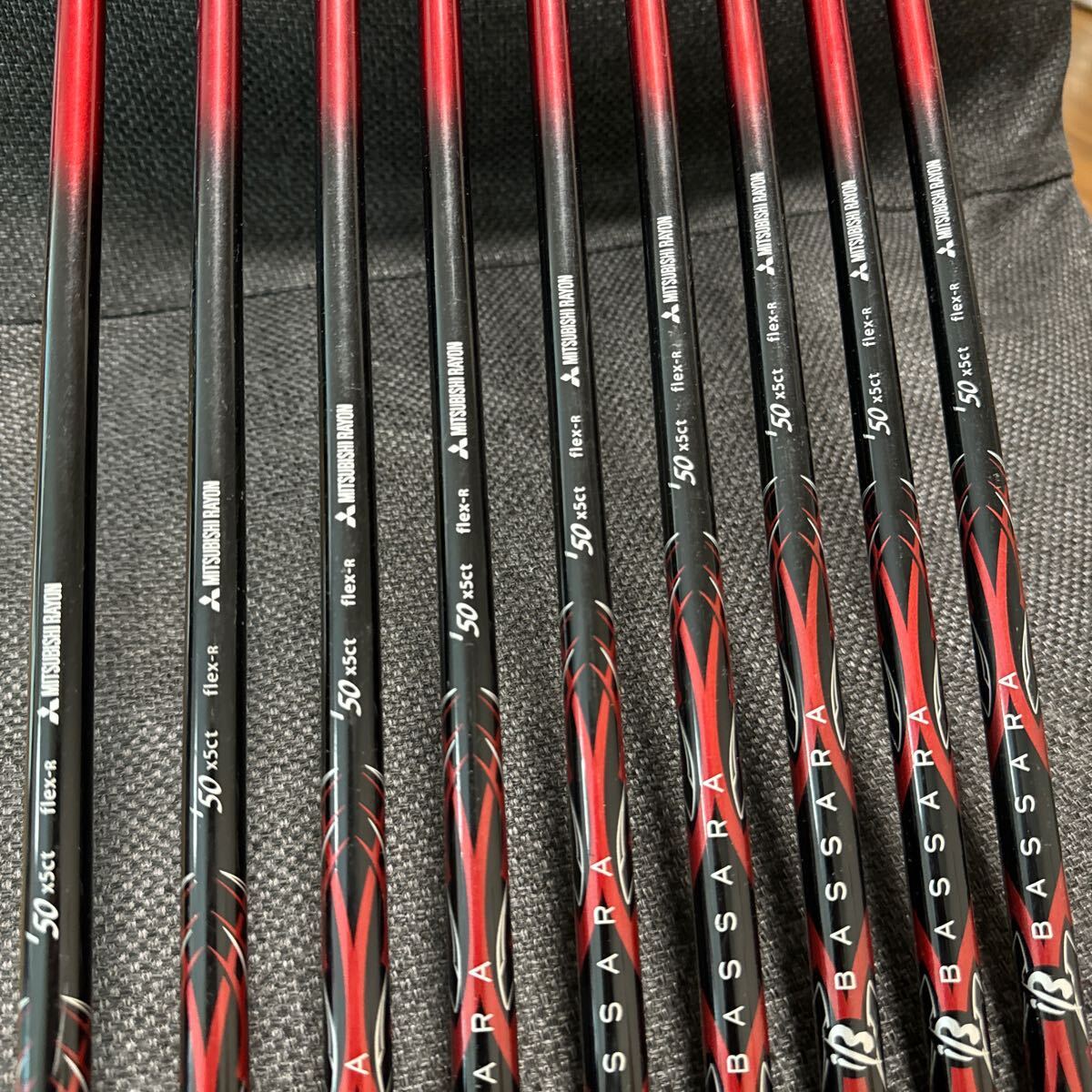 ヤマハ ud+2 9本セット 5〜p AW AS SW バサラ R ヤマハ ud+2 9本セット 5〜p AW AS SW バサラ R