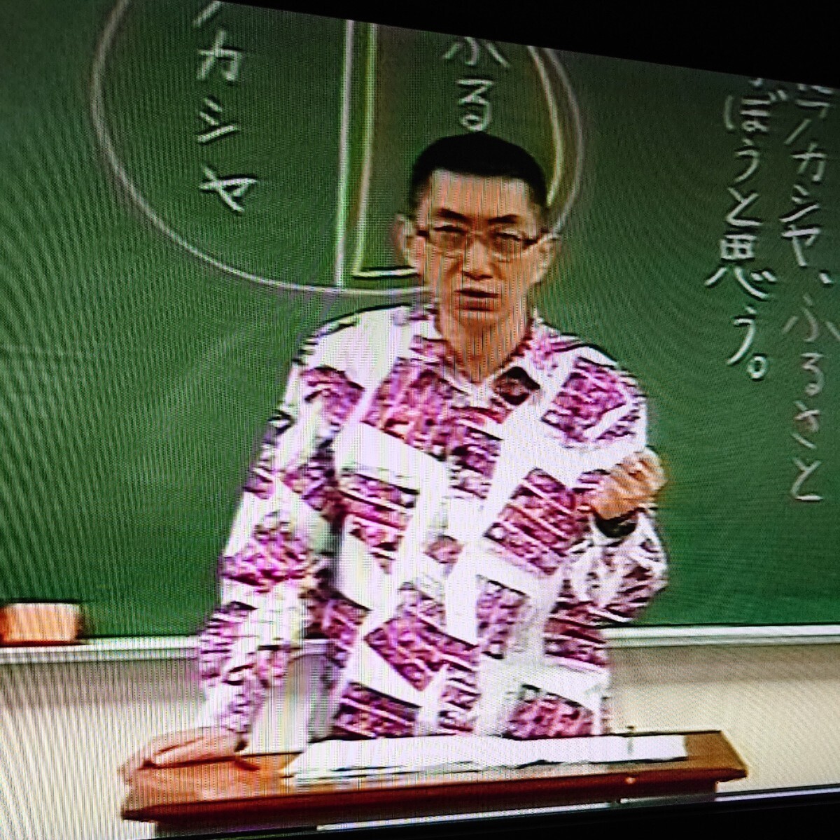 【超貴重】駿台 川端隆之/村井信彦 vhs ビデオ テープ 現代文/小論文 代ゼミ 映像 講義 螢雪時代 予備校 授業 河合塾 東大 大学入試 絶版
