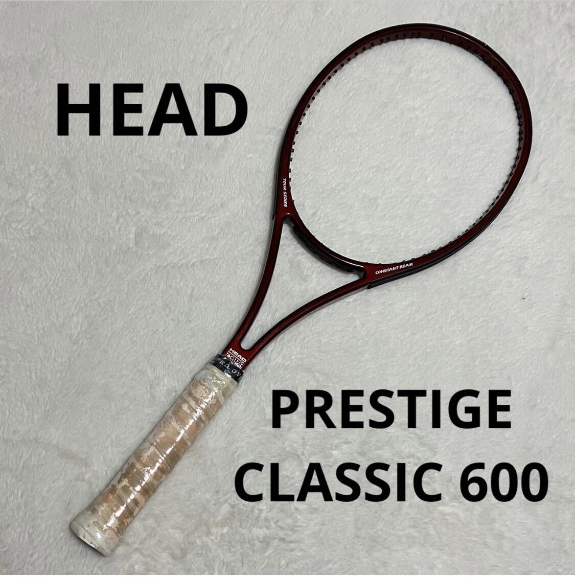 HEAD ヘッド PRESTIGE CLASSIC 600 プレステージクラシック600 HEAD ヘッド PRESTIGE CLASSIC 600 プレステージクラシック600