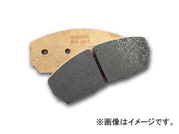 アクレ ブレーキパッド リア カーボンロレーヌ RC5 4010 クーペ 8B7A 8BAAH