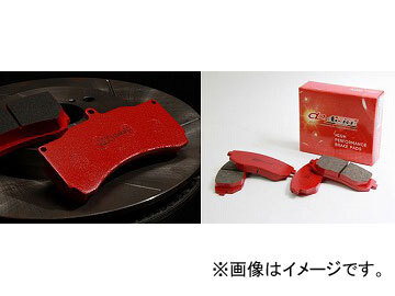 アクレ ブレーキパッド フロント ZZC β335 Xシリーズ E71 X6 xDrive 50i FG44