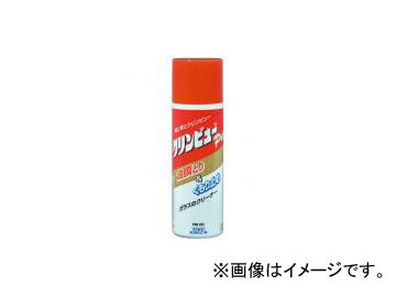 タイホーコーザイ NX811 クリンビュー Pro 300ml 品番:00811 JAN:4985329108117 入数:30本