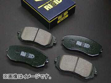 リジット ブレーキパッド フロント RB-604 トヨタ 86 ZN6 GT,GTLimited