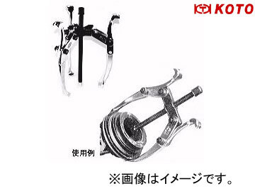 Yahoo!オークション - 江東産業/KOTO 2本爪ロングギヤプーラー Yahoo!オークション - 江東産業/KOTO 2本爪ロングギヤプーラー