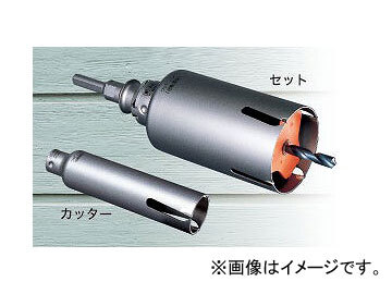 ミヤナガ/MIYANAGA ウッディングコアドリル カッター PCWS200C ミヤナガ/MIYANAGA ウッディングコアドリル カッター PCWS200C
