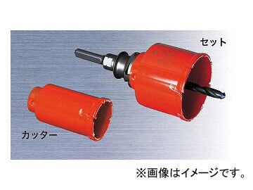 オーダーメイド 太陽熱温水器 大容量 シャワータンク 太陽加熱 オーダーメイド 太陽熱温水器 大容量 シャワータンク 太陽加熱
