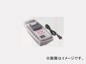 リョービ/RYOBI 充電器 UBC-2800L コードNo.6405921 リョービ/RYOBI 充電器 UBC-2800L コードNo.6405921