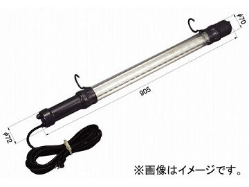 ハタヤリミテッド/HATAYA LEDフローレンライト20W【屋外用】 クリアレンズカバー仕様 5m LJW-5 入数:1個