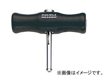 Yahoo!オークション - スタビレー/STAHLWILLE ドローハンドル Yahoo!オークション - スタビレー/STAHLWILLE ドローハンドル