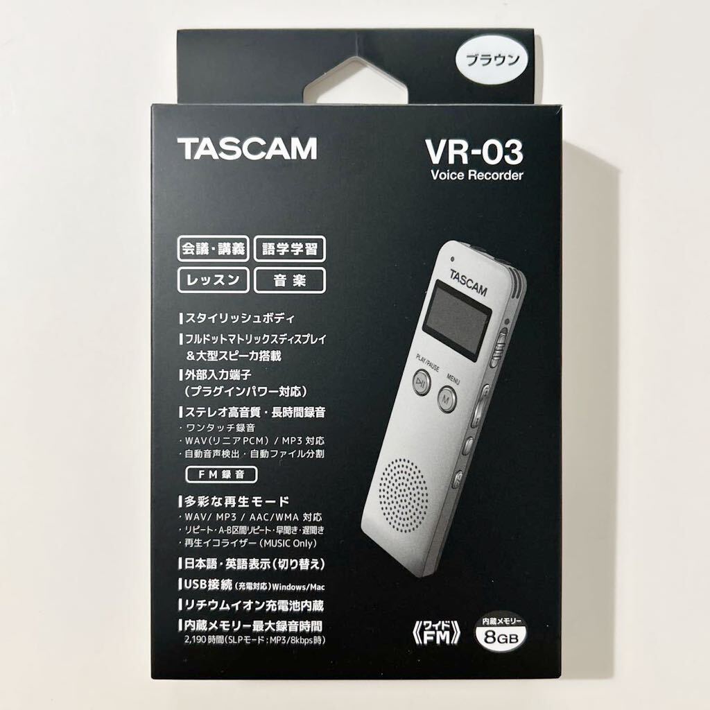 Teacティアック株式会社 - Teacティアック株式会社 added a new