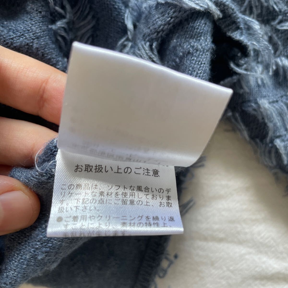 ロングセーター　紺色　ブルー　ブルー　青　レディース　トップス　フリンジ　丸　ネック_画像5