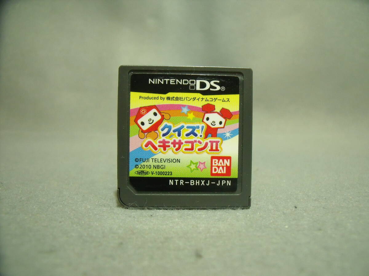 クイズヘキサゴン2　ソフトのみ　動(dòng)作確認(rèn)済み