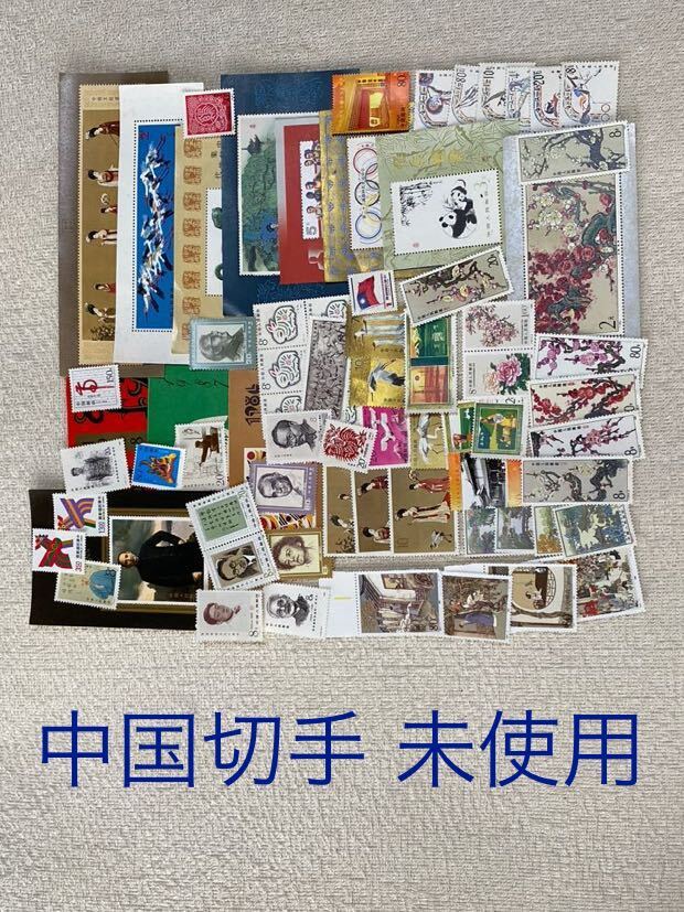 山梨県歴史の道調査報告書 鎌倉道/山梨県 昭和63年