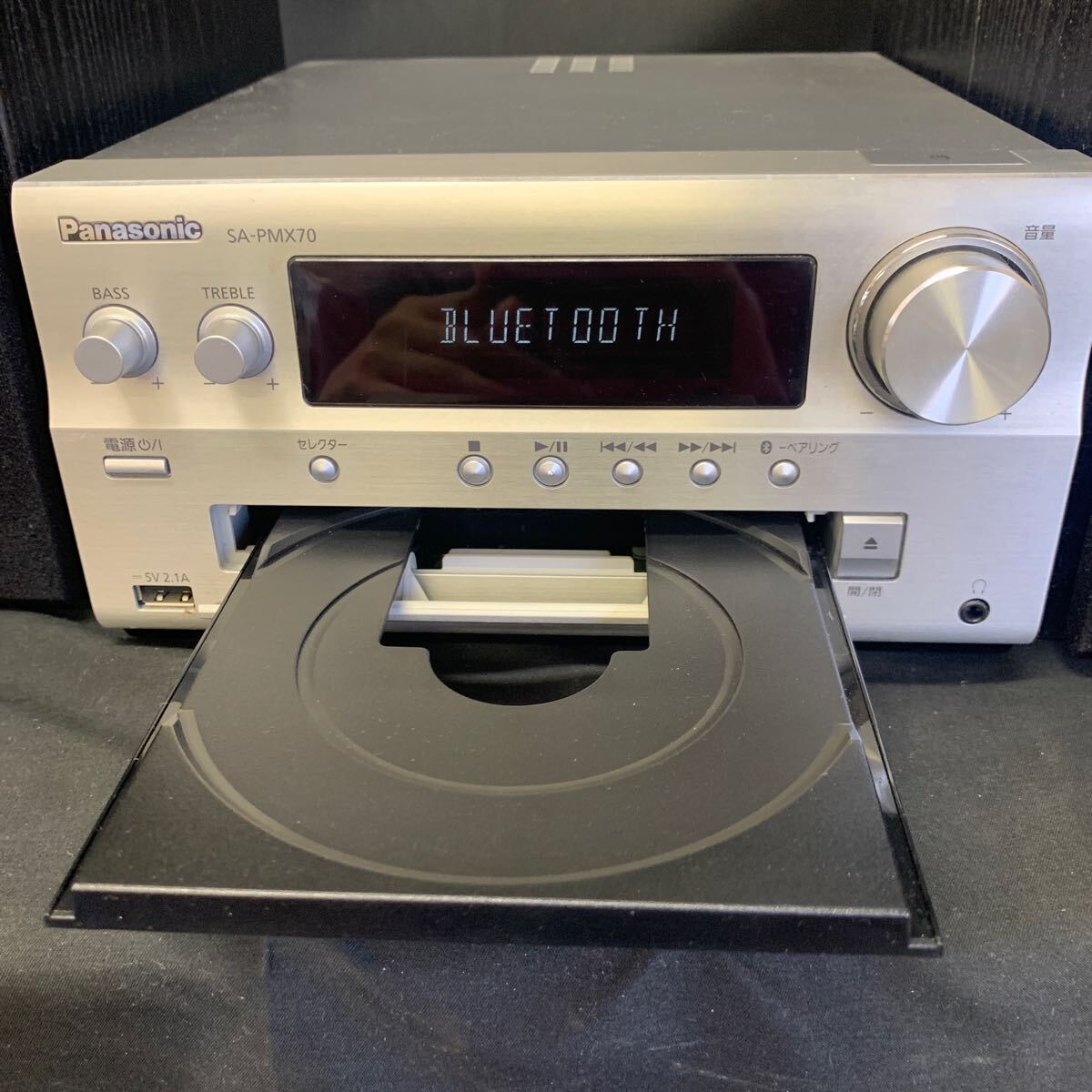 豊富な，大人気 美品 Panasonic SC-PMX70-S コンポ CDステレオ