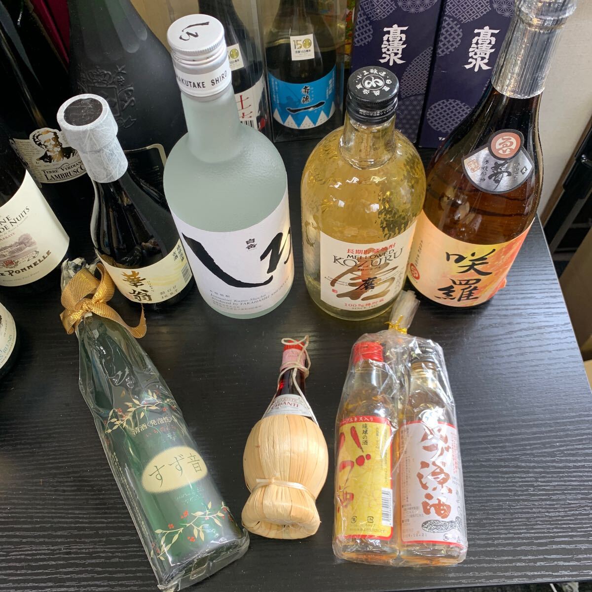 未開栓 古酒 ブランデー・ウイスキー 10本セット/サントリー他