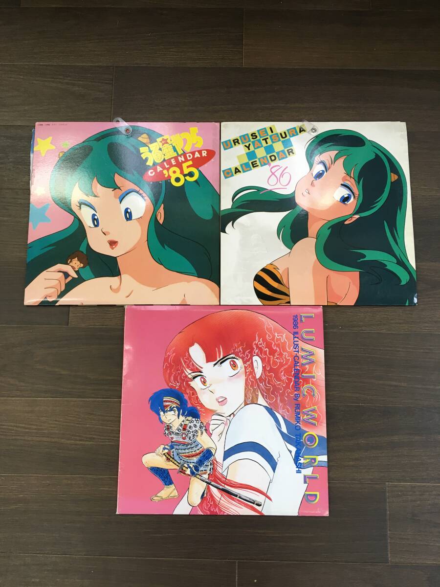 うる星やつら タペストリー 高橋留美子 当時品 るーみっく|作品別 うる星やつら タペストリー 高橋留美子 当時品 るーみっく|作品別