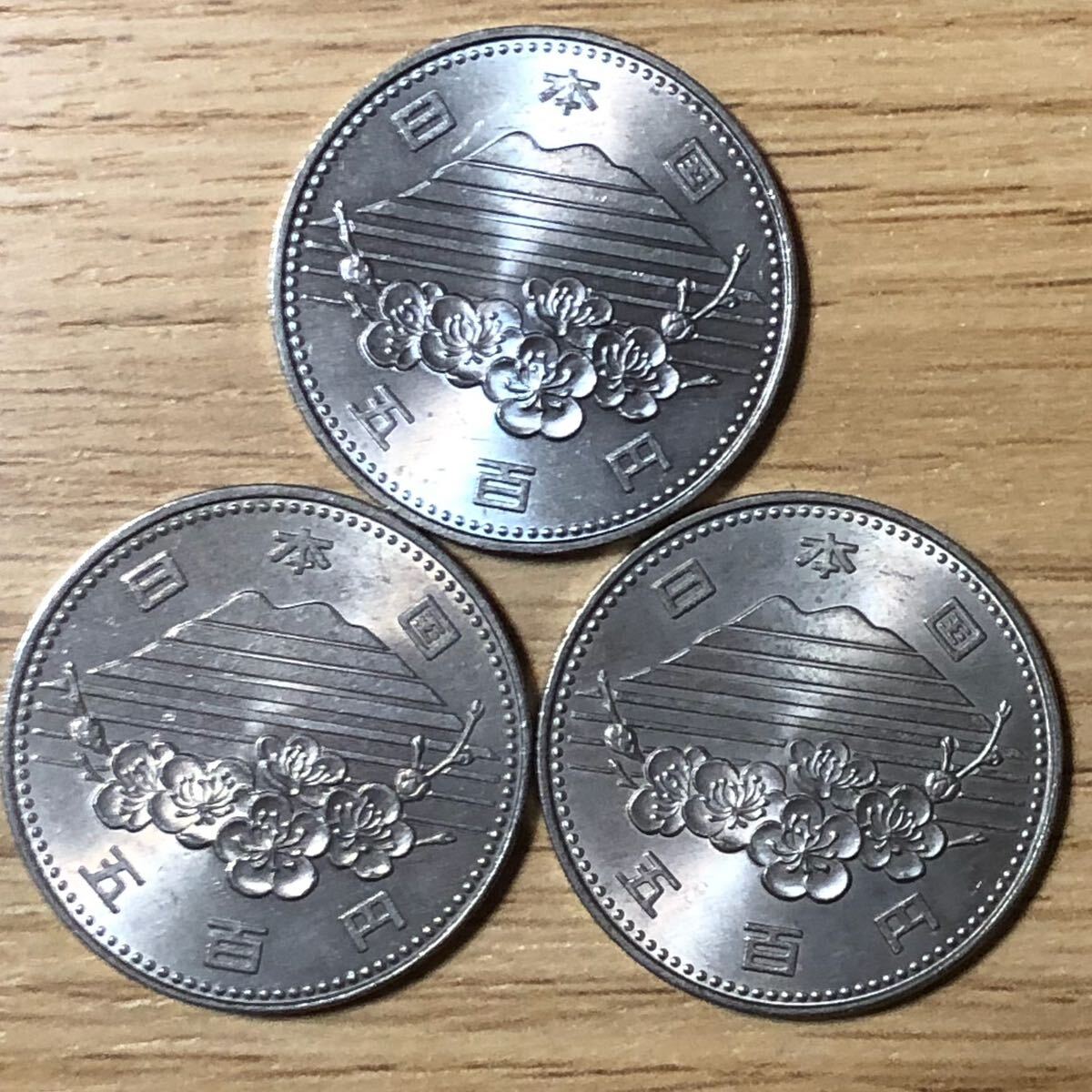 TSUKUBA EXPO 85 昭和60年 貨幣 記念硬貨 3枚(昭和)|売買された TSUKUBA EXPO 85 昭和60年 貨幣 記念硬貨 3枚(昭和)|売買された