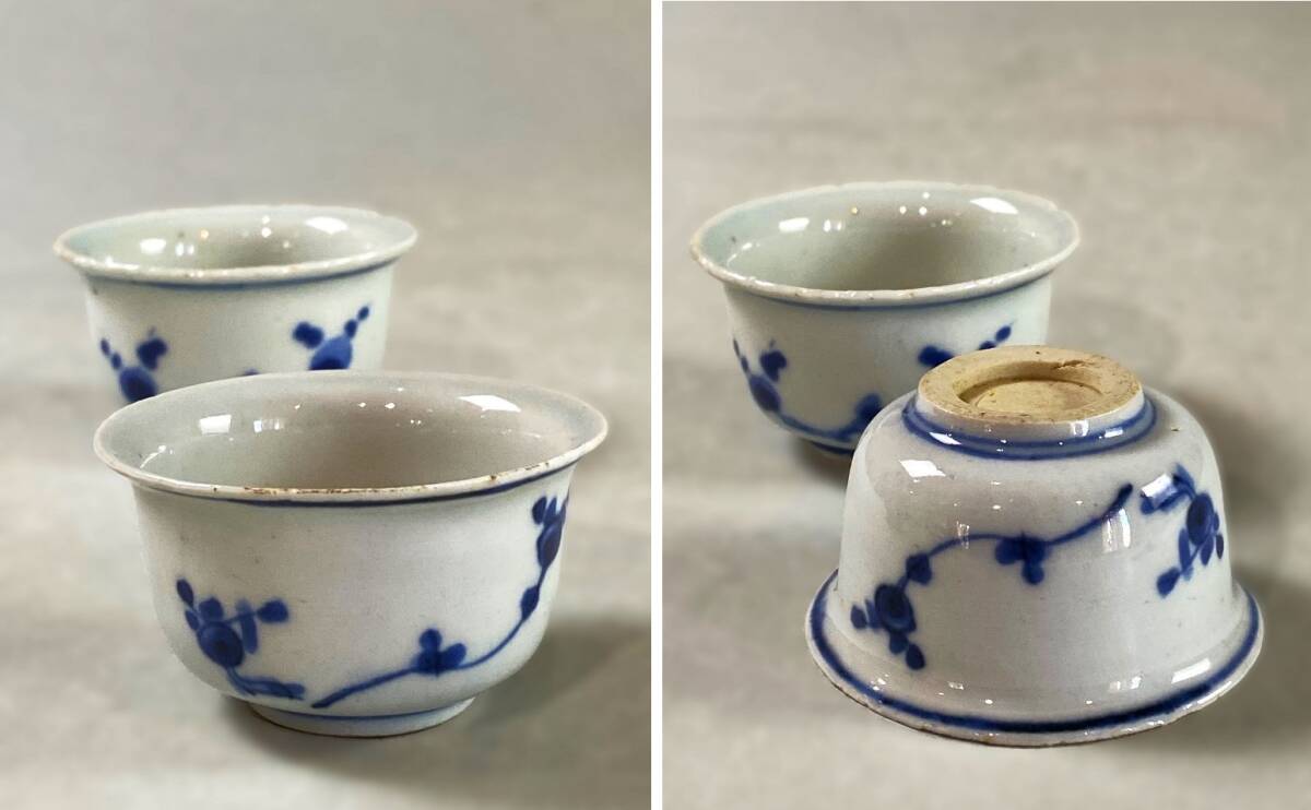 【A‐00542】染付草花図煎茶碗一対【中國(guó)美術(shù)】