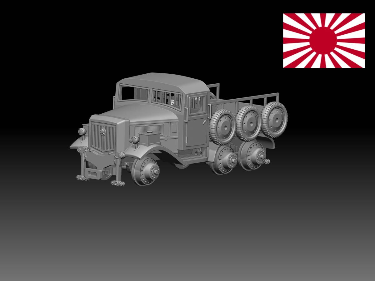 1/72レジンキット　未塗装 WWⅡ日本陸軍　鉄道連隊一〇〇式鉄道牽引車B【同梱可能】240805