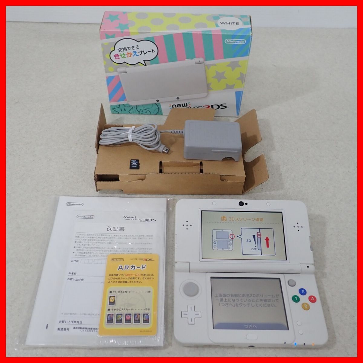 春夏新作モデル Yahoo!オークション KTR-001 本体 Newニンテンドー3DS 動作品 - ニンテンドー3DS本体