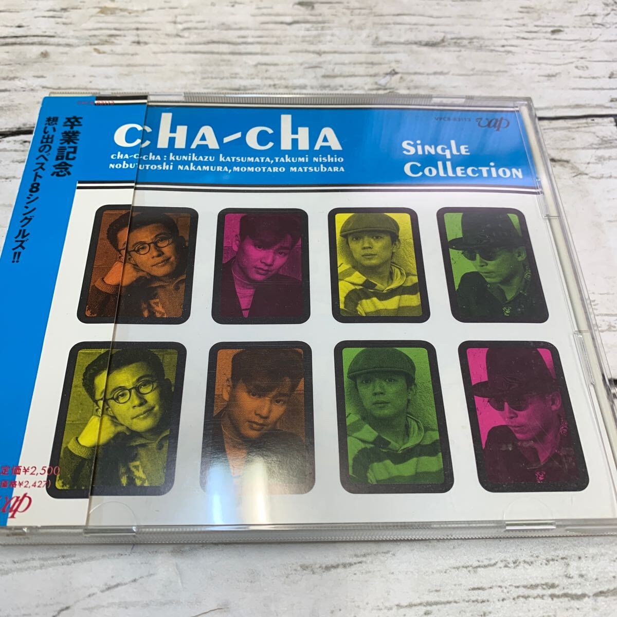 チャチャ様•*¨*•.¸♬︎ Yahoo!オークション - CHA-CHA チャチャ CD シングル