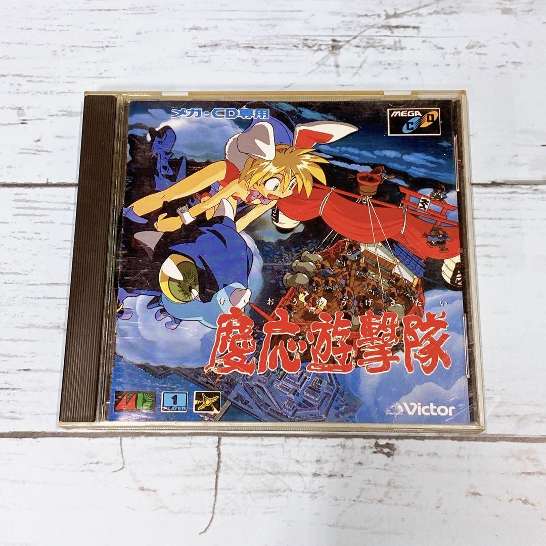 MEGA CD メガドライブ ソフト 慶応遊撃隊 Victor メガドライブ MEGA CD メガドライブ ソフト 慶応遊撃隊 Victor メガドライブ