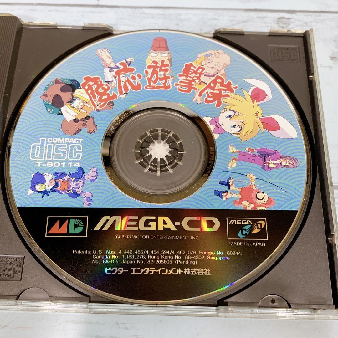 MEGA CD メガドライブ ソフト 慶応遊撃隊 Victor メガドライブ MEGA CD メガドライブ ソフト 慶応遊撃隊 Victor メガドライブ