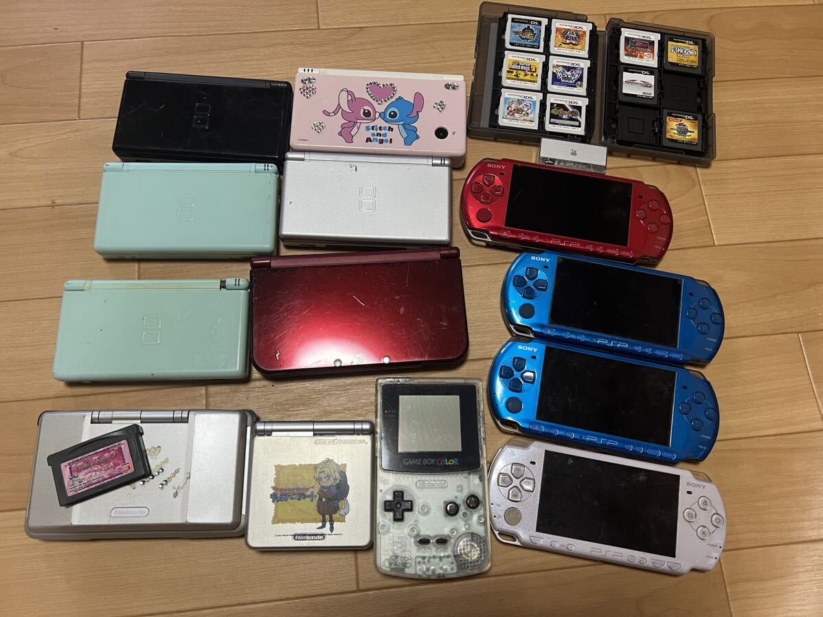 Yahoo!オークション - ゲーム機 ソフト まとめ売り 3DS Lite Yahoo!オークション - ゲーム機 ソフト まとめ売り 3DS Lite