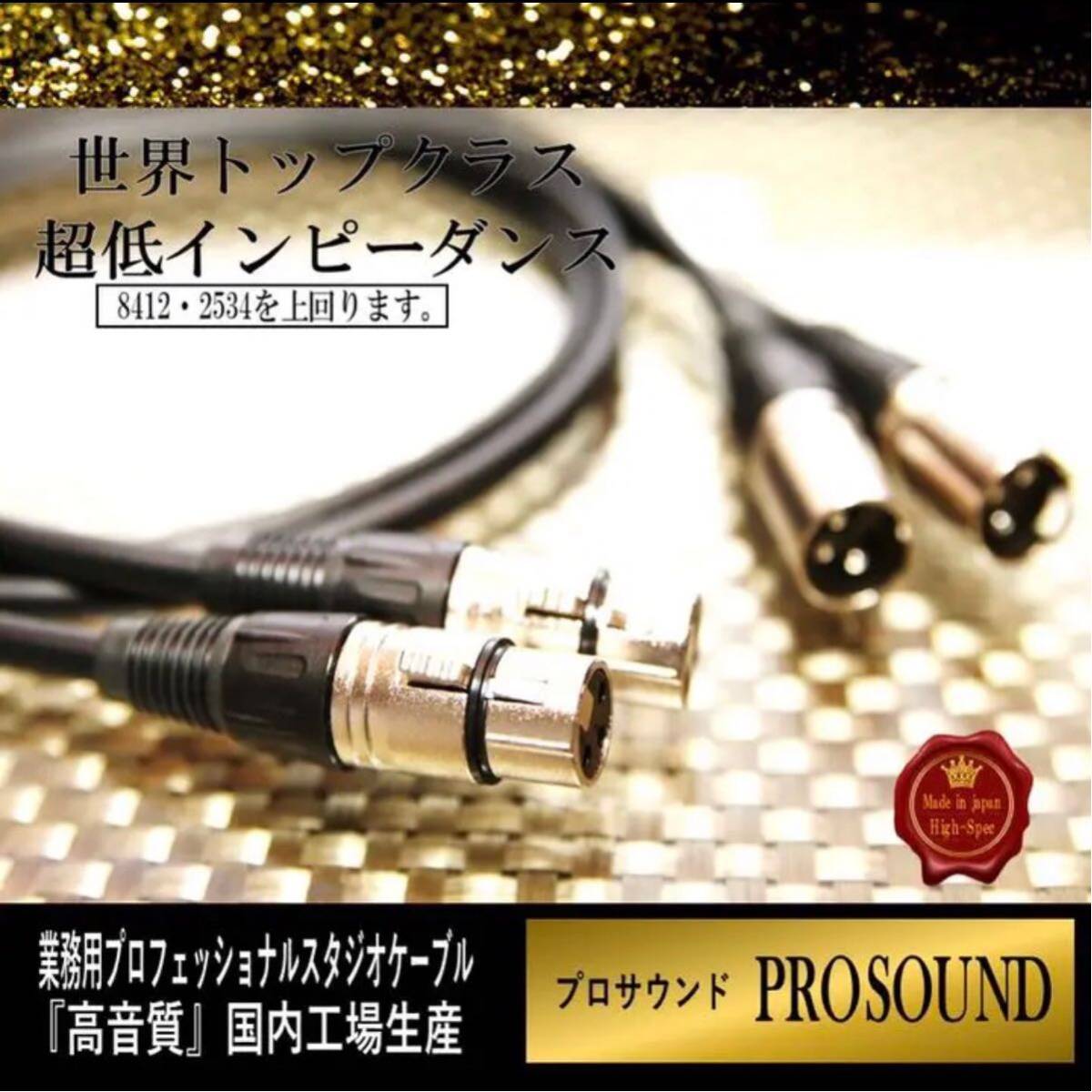 三笠産業 高周波バイブレーター インヘッダー FX-40RG ラバー