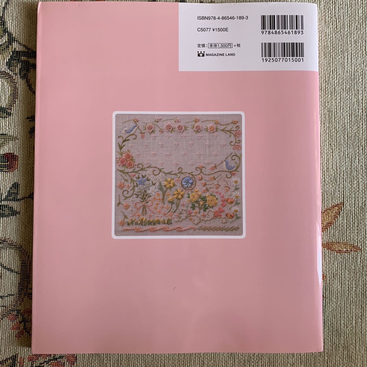 item_image_2