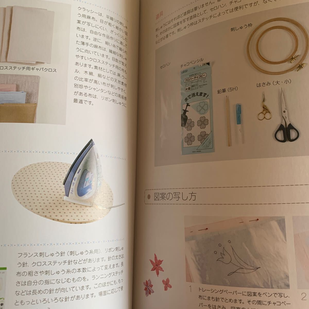 item_image_6
