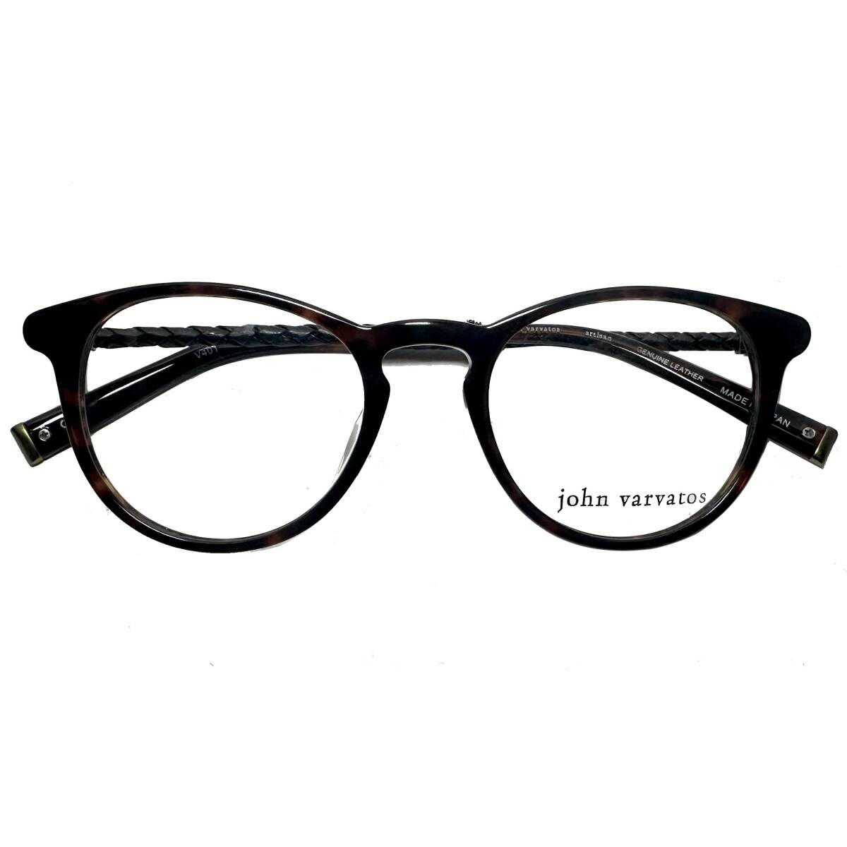 item_image_1