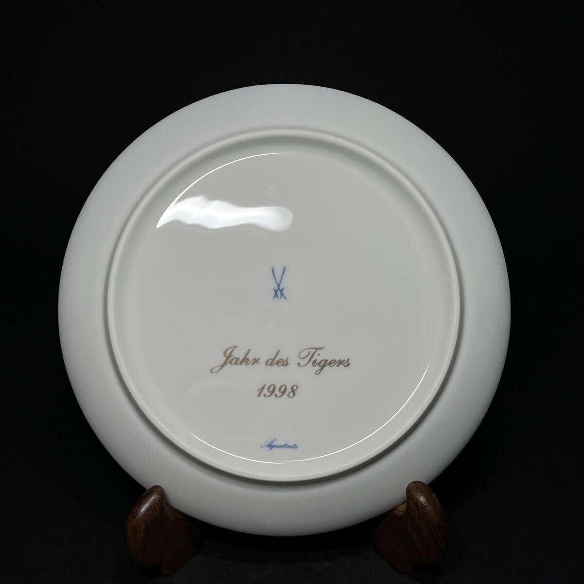 Meissen マイセン 干支プレート 1998年 虎 寅 金彩染付 絵皿 飾 Meissen マイセン 干支プレート 1998年 虎 寅 金彩染付 絵皿 飾