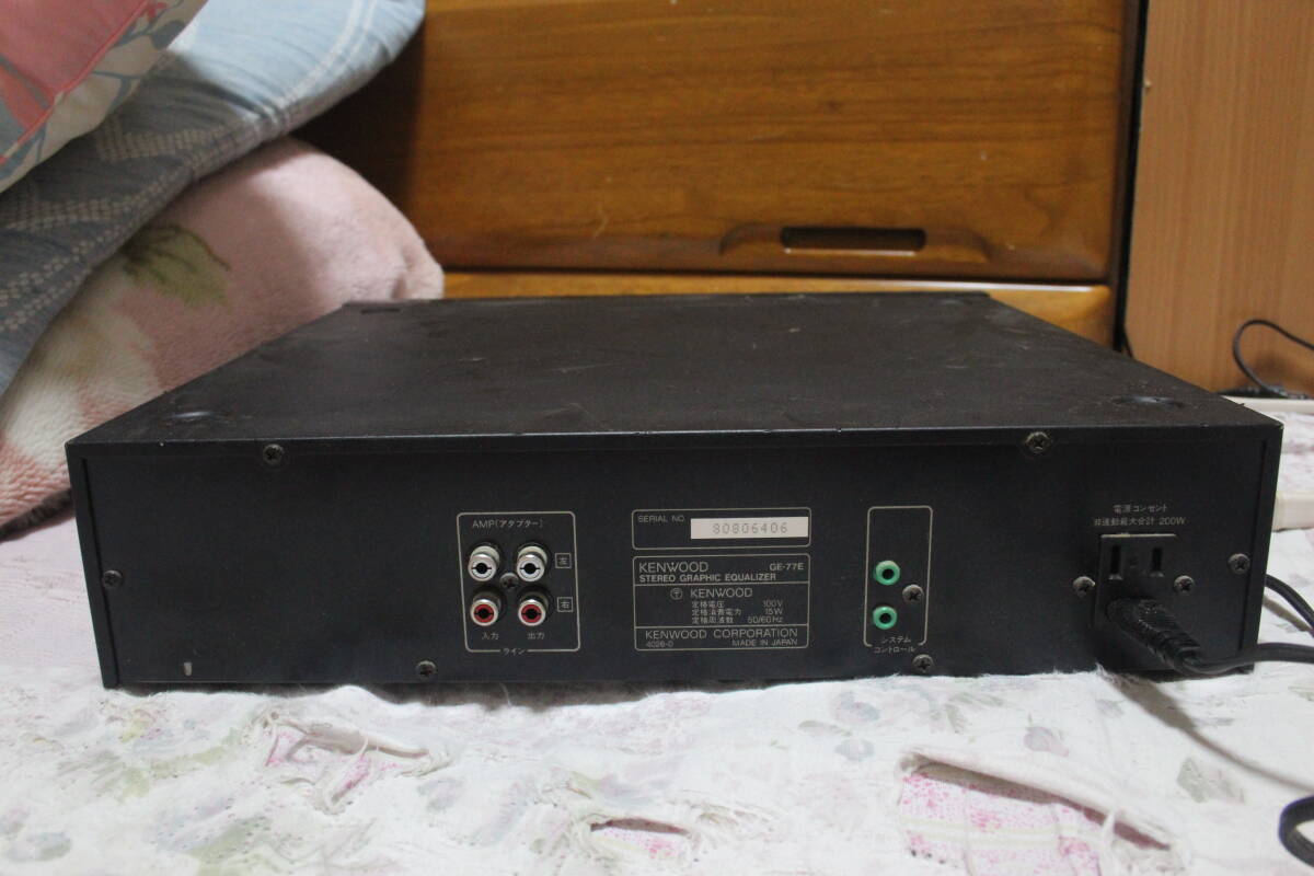 KENWOOD GE-77E グラフィックイコライザー 動作可 品 KENWOOD GE-77E グラフィックイコライザー 動作可 品