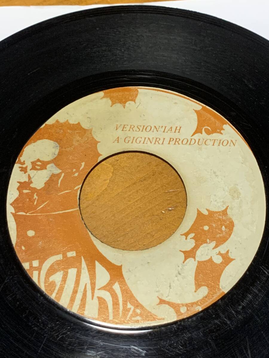 明日なき幸せ ザ•ウエイク レコード LP YP-80163 見本盤 オリジナル盤 7inch シングルレコード GIGINRI-ZION'IAH