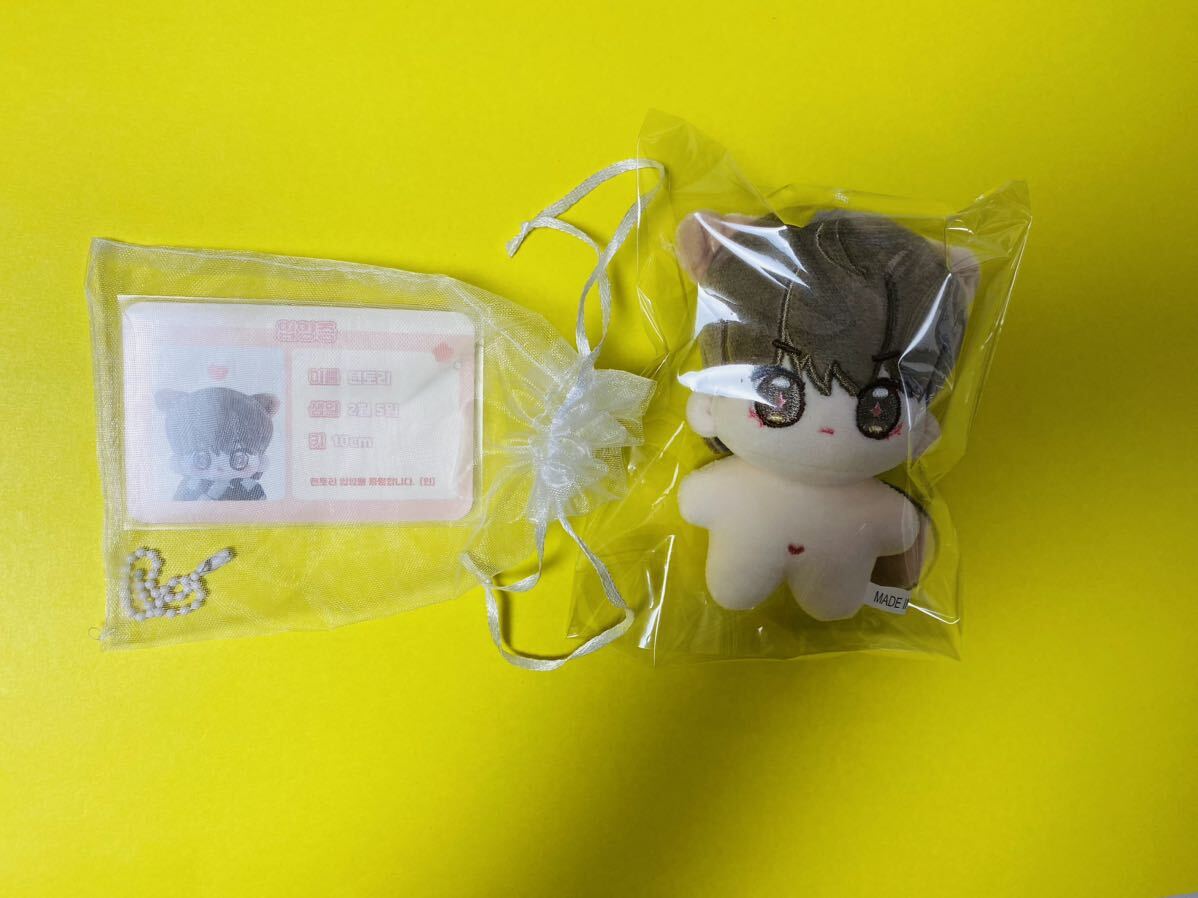 TXT テヒョン ぬいぐるみ 10cm マスタニム テリチェリ 1点 TXT テヒョン マスタニム ぬいぐるみ 10cm マスター ① タレント